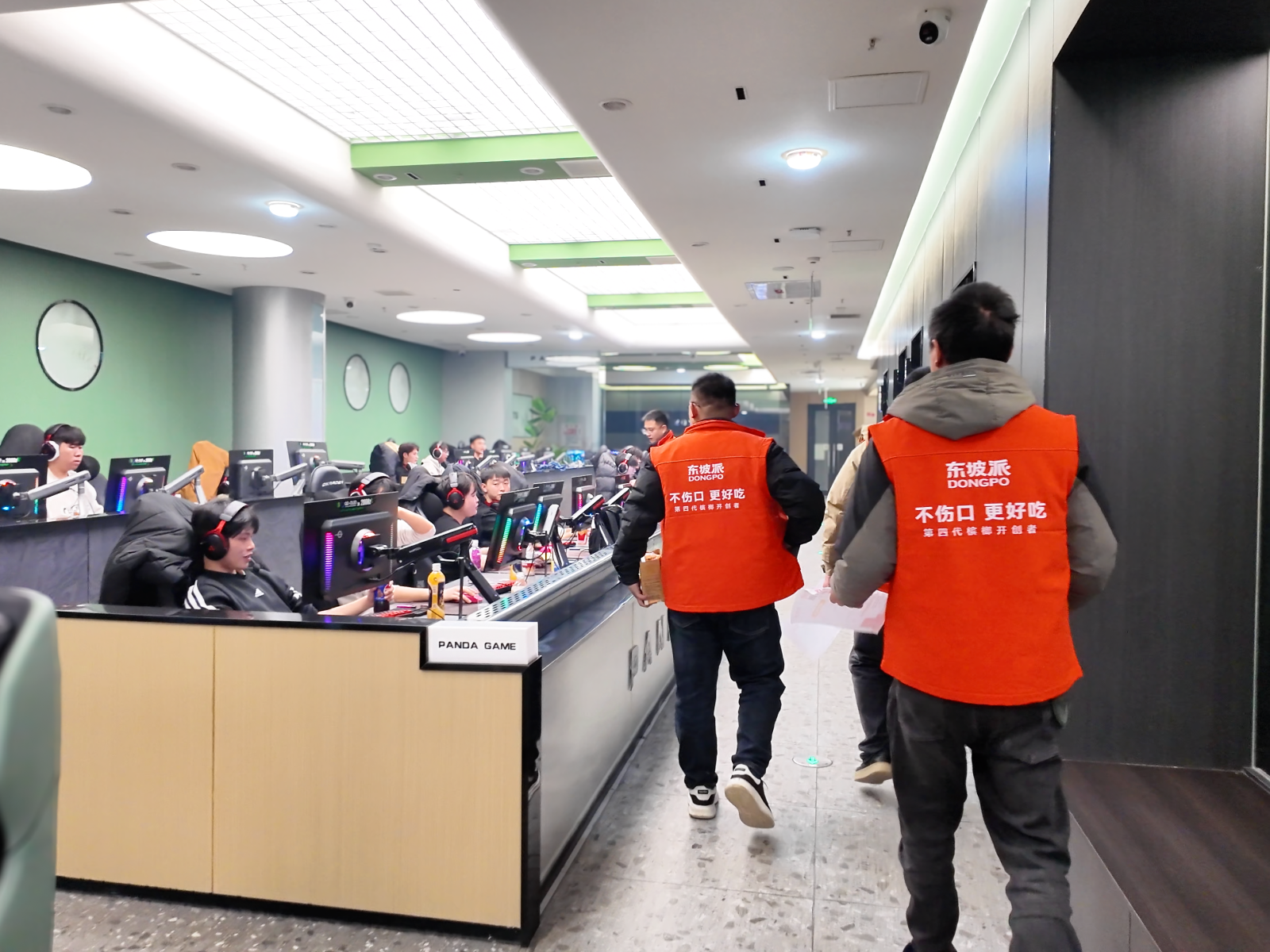 数据、复访、补货与经营复盘配图