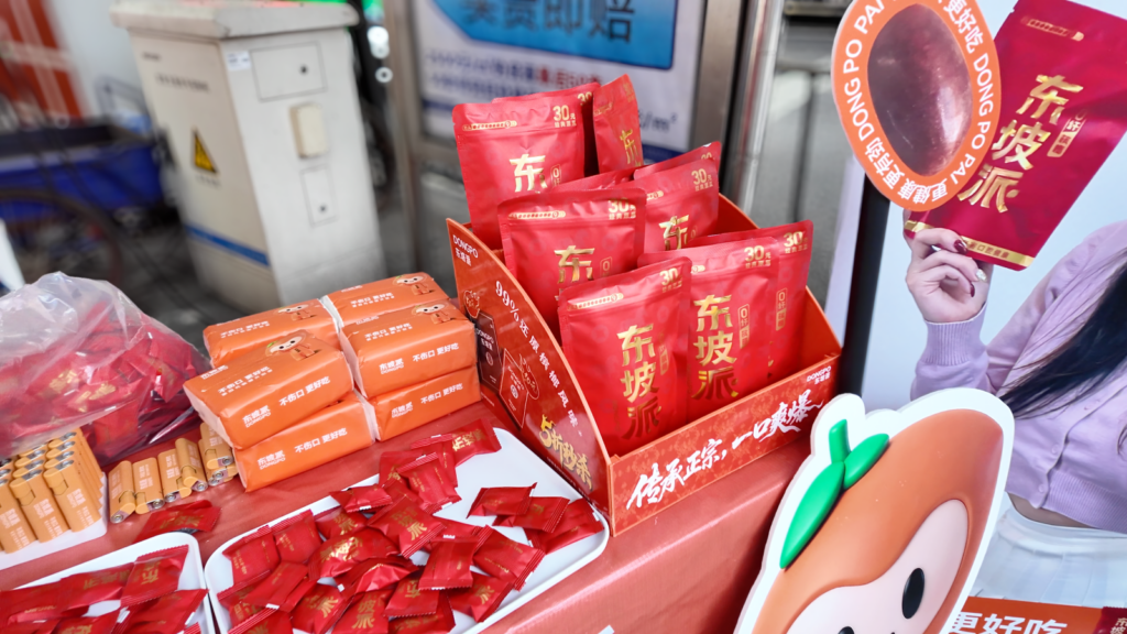 铺货不等于动销：经销商如何用有效门店、补货与库存判断市场新闻封面