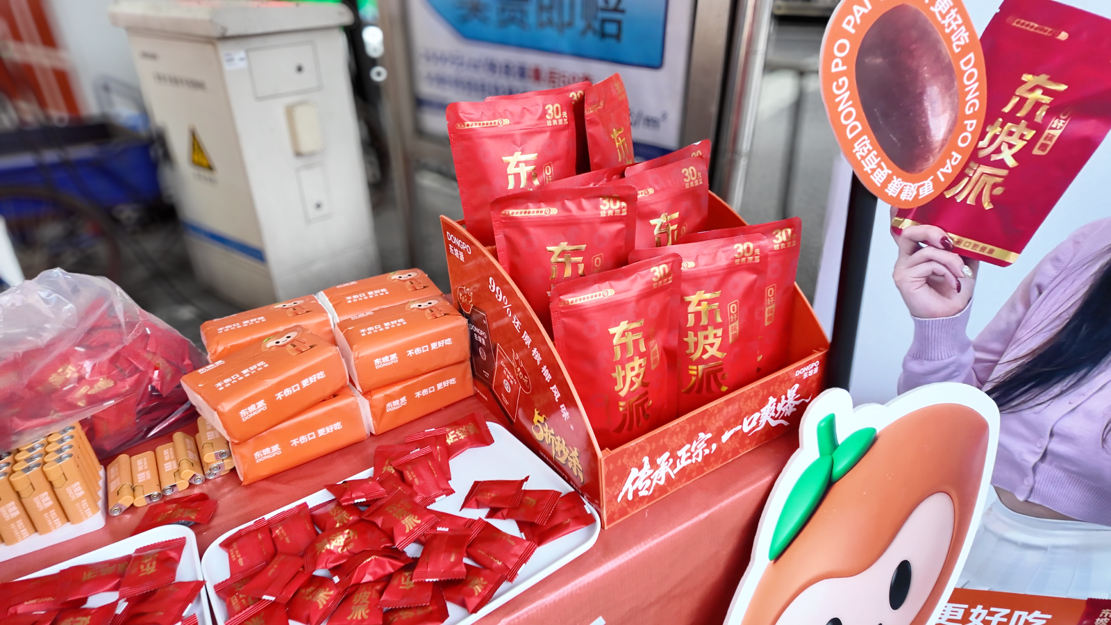 铺货不等于动销:经销商如何用有效门店、补货与库存判断市场新闻封面