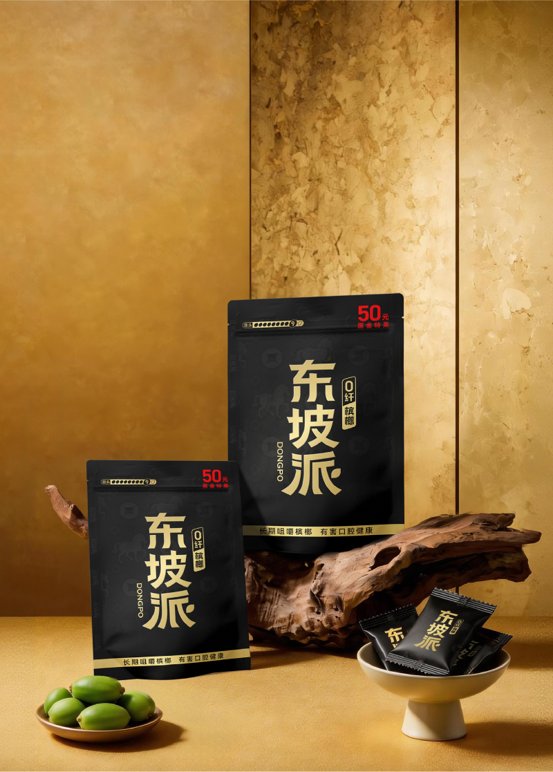 东坡派黑金特果劲道进阶,前中后段更清晰配图